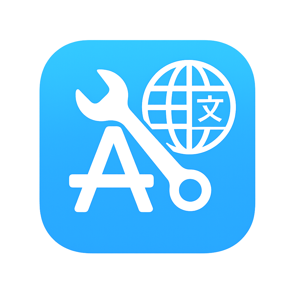 Localizer Studio Logo