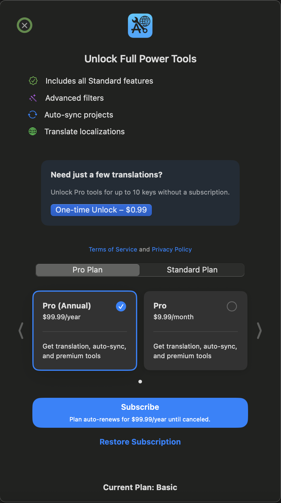 Subscription View
